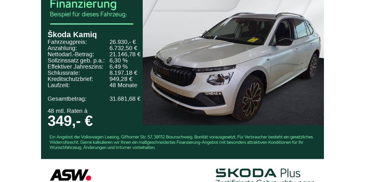 Skoda Kamiq 21.300 km 26.930 &euro; Heilbronn 74076